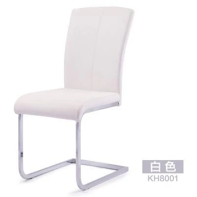 AMELIA Contemporary S Shape Dining Chair - Image 9