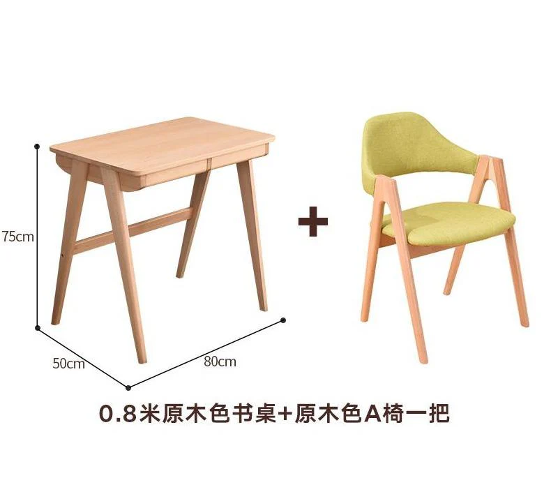 SEBASTIAN Solid Wood Modern Japanese Writing Desk - Image 12